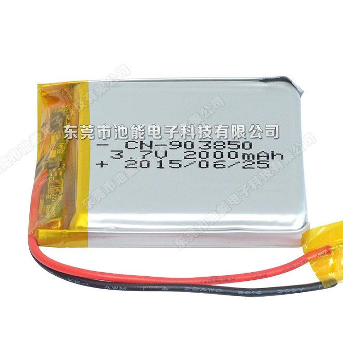 2000mAh鋰電池 903850 3.7V 帶溫控開(kāi)關(guān)