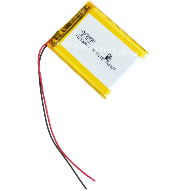 車載GPS報(bào)警器鋰電池1600mAH 704050 3.7V